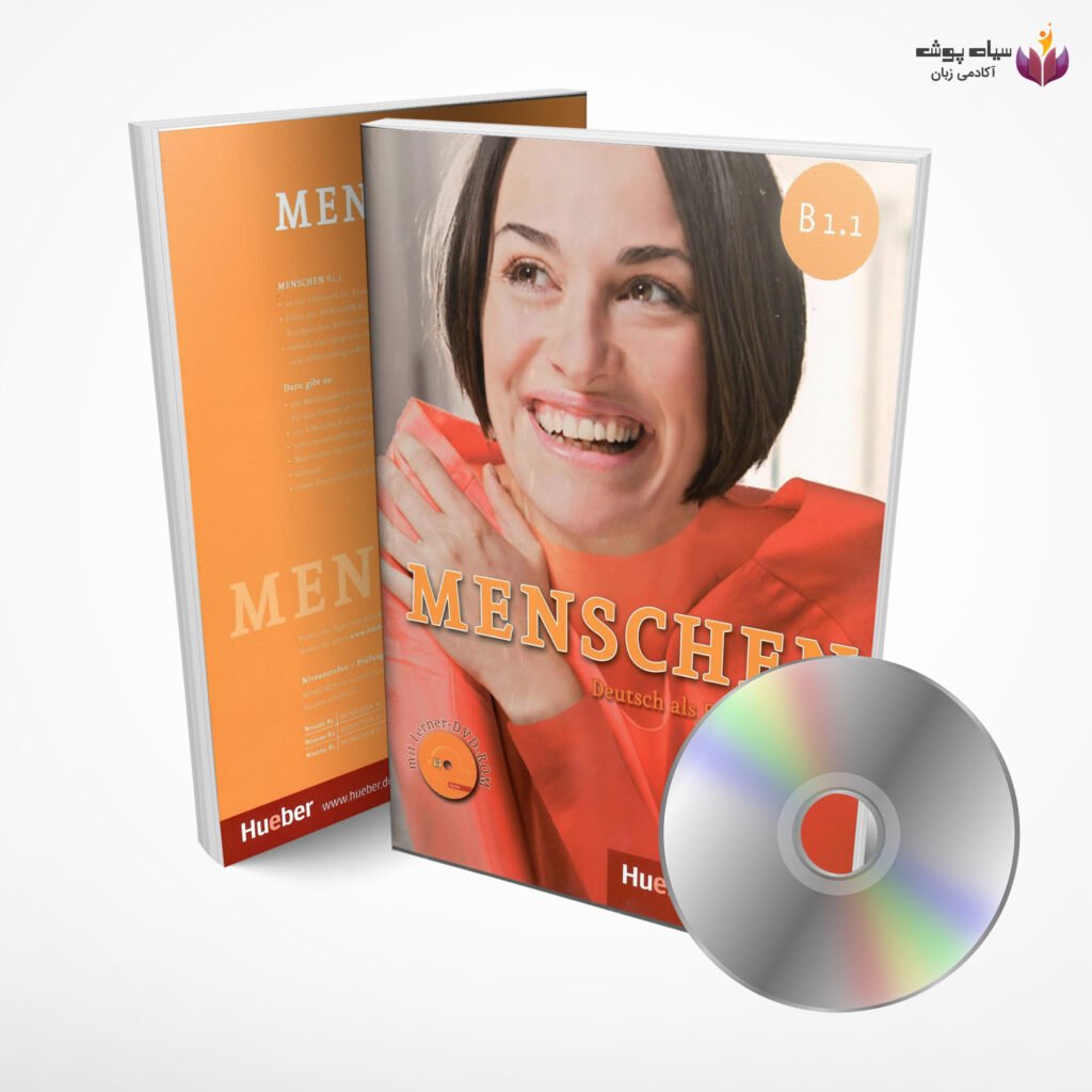 Menschen B1.1 book (Arbeitsbuch & Kursbuch)