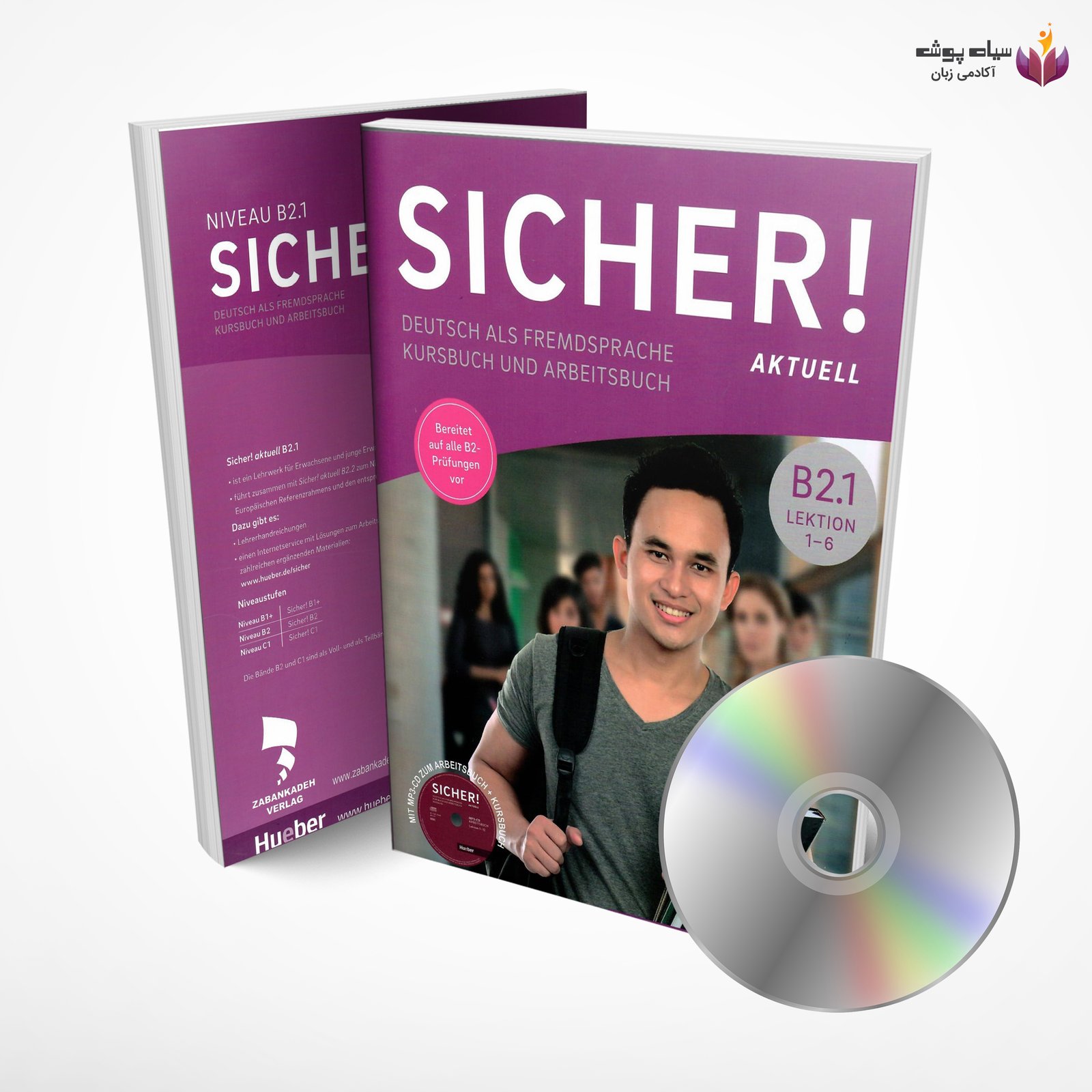 كتاب Sicher Aktuell B2.1 همراه با CD آموزشی