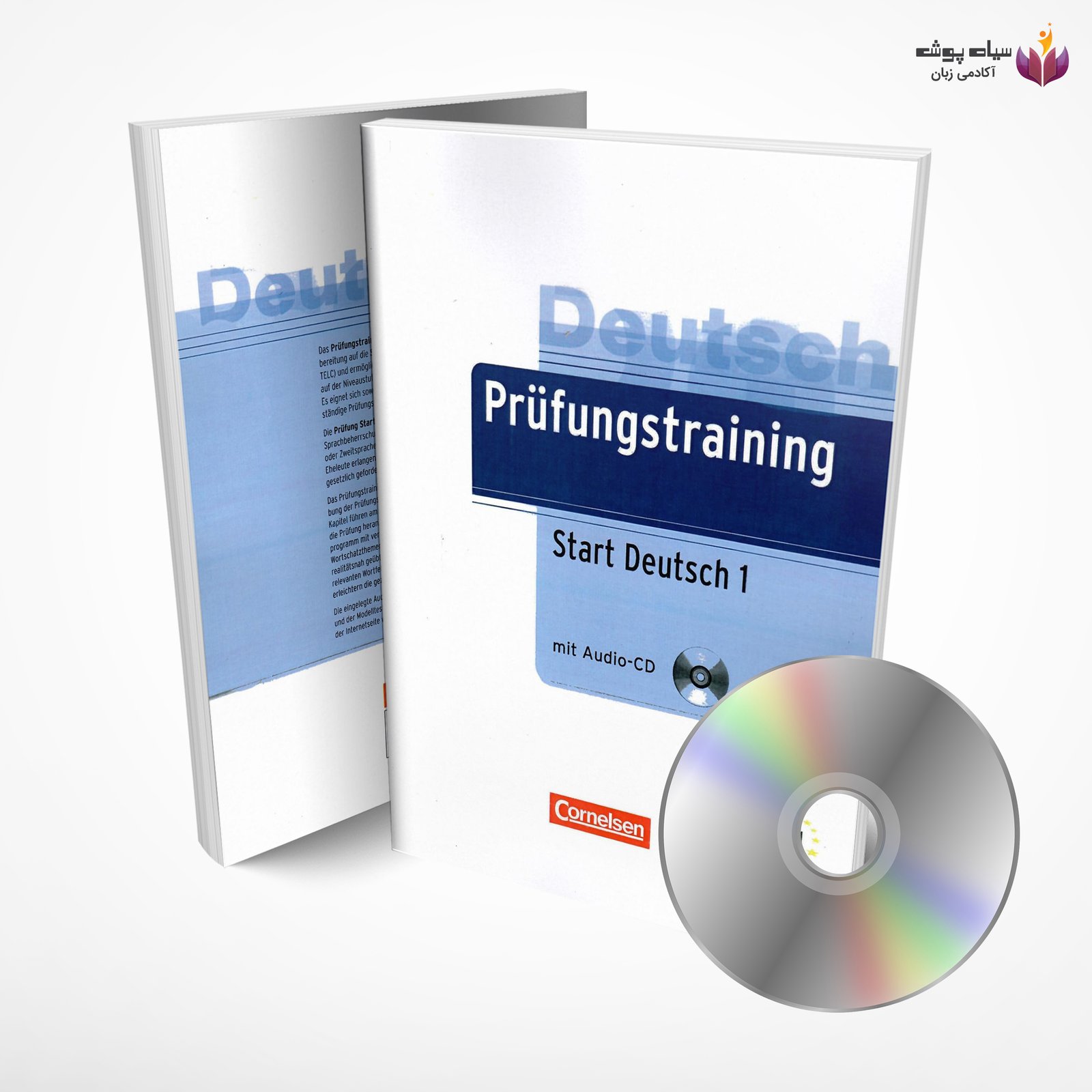 کتاب Prüfungstraining Start Deutsch A1 با سی دی آموزشی