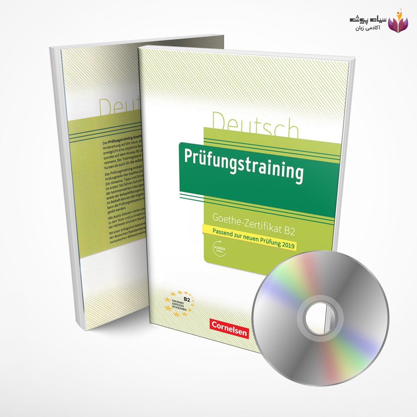 Prufungstraining Daf Goethe Zertifikat B2 + CD